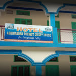 Hotel Abhinandan Tourist Guest House Phata