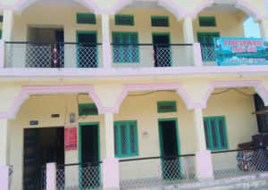 Pareshwari Tourist Lodge Phata