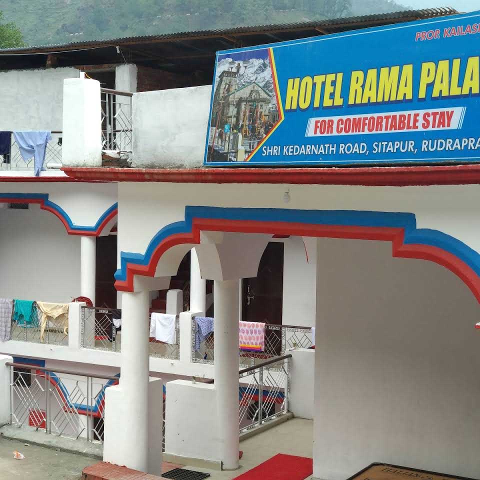 Hotel Rama Palace Sitapur
