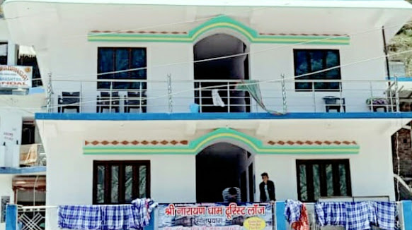 Hotel Sree Narayan Dham Sonprayag