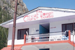 The Great Ganga Guest House