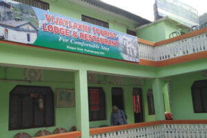 Vijay Laxmi Lodge Sitapur